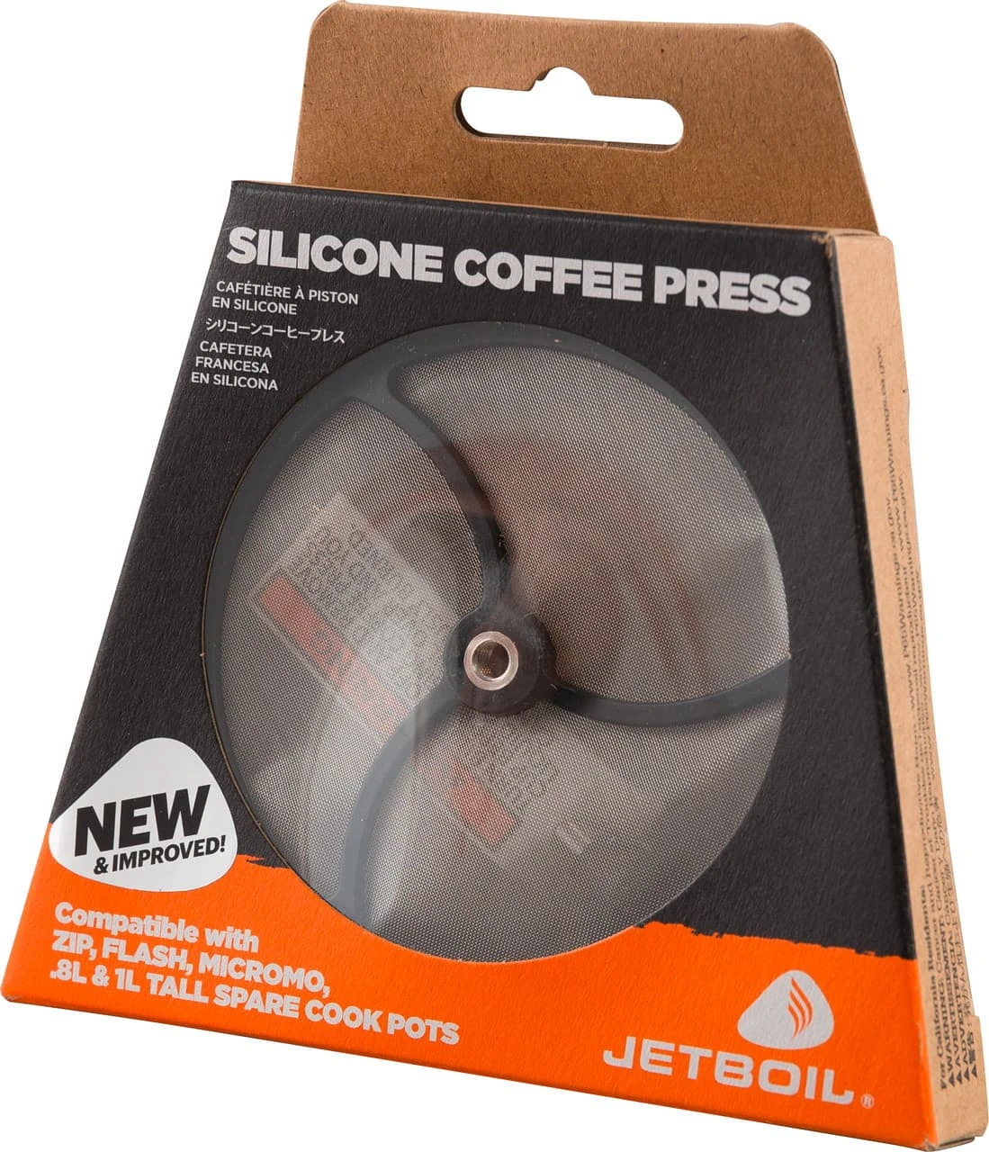 Jetboil Coffee Press - Silicone 3 Jetboil Coffee Press - Silicone - Image 3