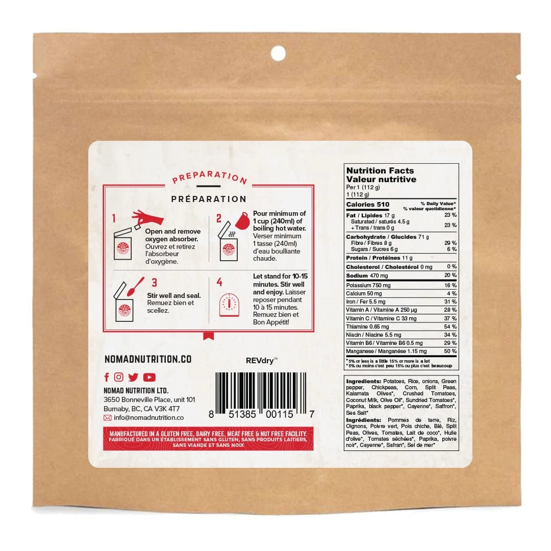 Nomad Nutrition Spanish Paella 112g 2 Nomad Nutrition Spanish Paella 112g - Image 2